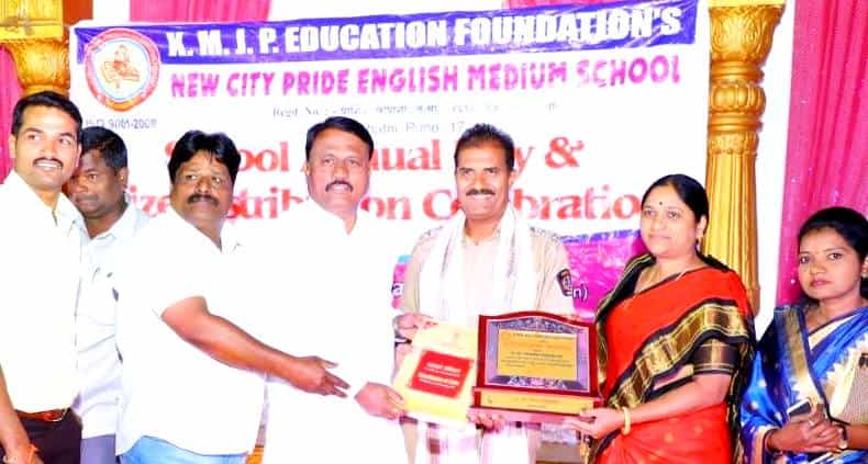 न्यू सिटी प्राईड इंग्लिश मिडीयम स्कूलचा वार्षिक स्नेहसंमेलन व पारितोषिक वितरण समारंभ उत्साहात संपन्न