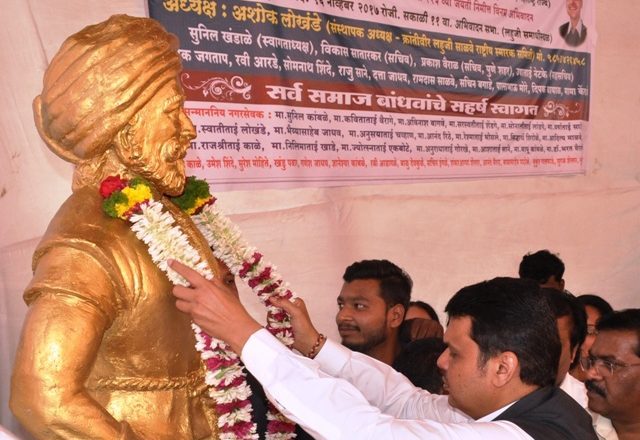 लहुजी वस्ताद साळवे स्मारक समितीच्या नावात तात्काळ दुरुस्ती करावी - युवराज दाखले