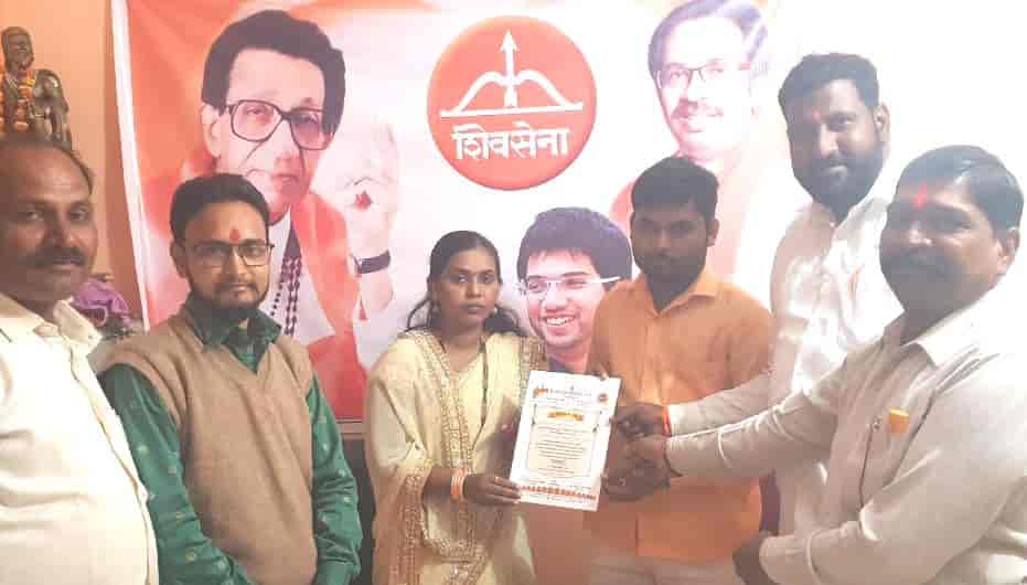 शिवशाही व्यापारी संघाच्या महाराष्ट्र प्रभारी महिला उपाध्यक्षपदी भाग्यश्री म्हस्के यांची नियुक्ती