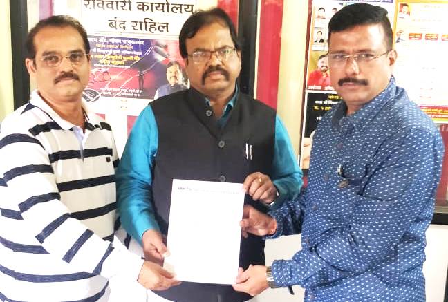 वीज दरवाढीच्या विरोधात लघुउद्योजक संघटना करणार वीज बिलांची होळी - बेलसरे