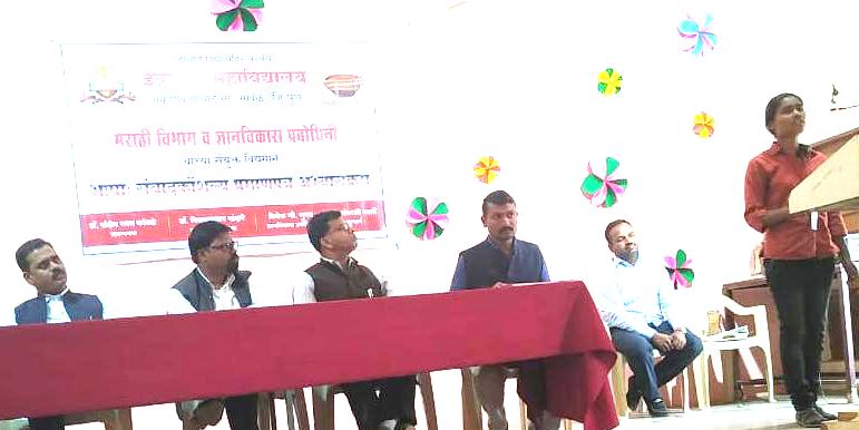 भाषा व संवादकौशल्य ही यशाची गुरुकिल्ली - प्राचार्य डॉ. संभाजी मलघे