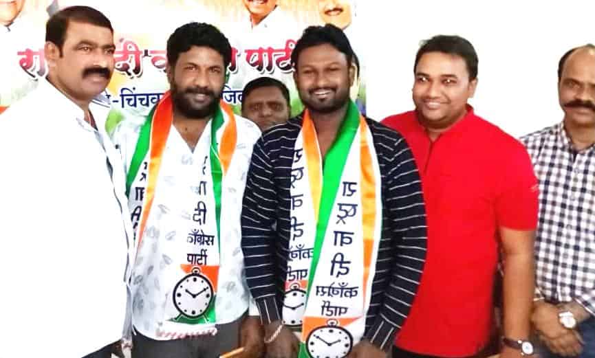 अमित बच्छाव यांच्या मार्गदर्शनाखाली मनसे पदाधिकाऱ्याचा राष्ट्रवादीत जाहीर प्रवेश