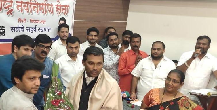 पिंपरी चिंचवड शहर मनसेची जम्बो कार्यकारिणी जाहीर - सचिन चिखले