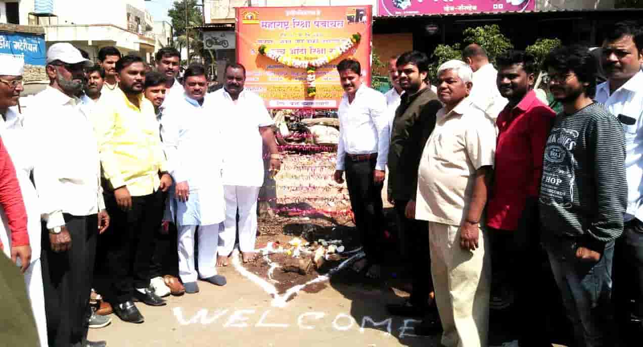 चिंचवडेनगर येथे सुराज्य रिक्षा स्टँडचे माथाडी संघटनेचे अनुप मोरे यांच्या हस्ते झाले उदघाटन
