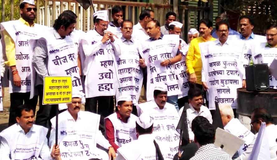 वीजदरवाढ रद्द करून, मुख्यमंत्री पारदर्शक कारभाराचा नमुना पेश करतील? - संदीप बेलसरे