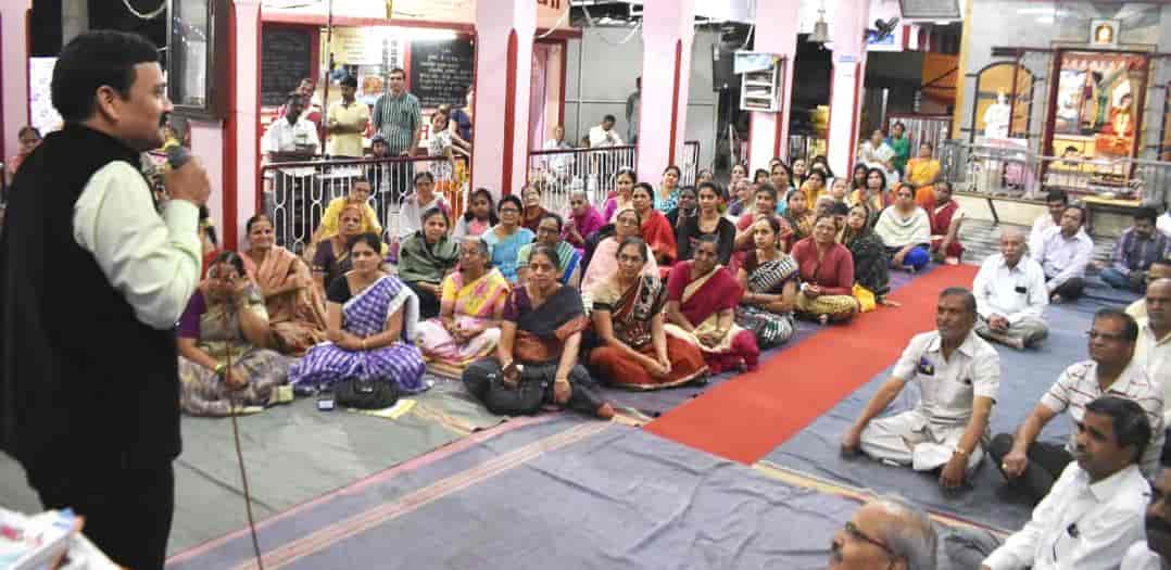 सुखाच्या अतिरेकी इच्छा हे ताण - तणावाचे कारण..... डॉ. संजीवकुमार पाटील