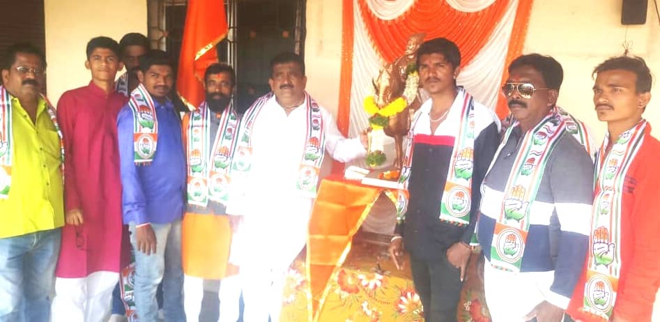 चिंचवड ब्लॉक काँग्रेस कमिटीच्या वतीने छत्रपतींना मानाचा मुजरा  