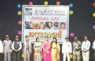 गॅलक्सी किड्स प्री. प्रायमरी स्कूलचे 'वार्षिक स्नेह संमेलन २०१९' उत्साहात साजरे