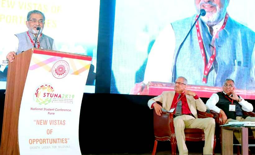 युवा पिढीने संधींचे नवे मार्ग शोधण्याची गरज - डी. आर. नागराज