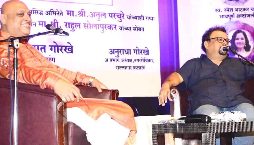 भाईंची कॉपी कधीही आणि कुणाला करता येणे अवघड - अतुल परचुरे