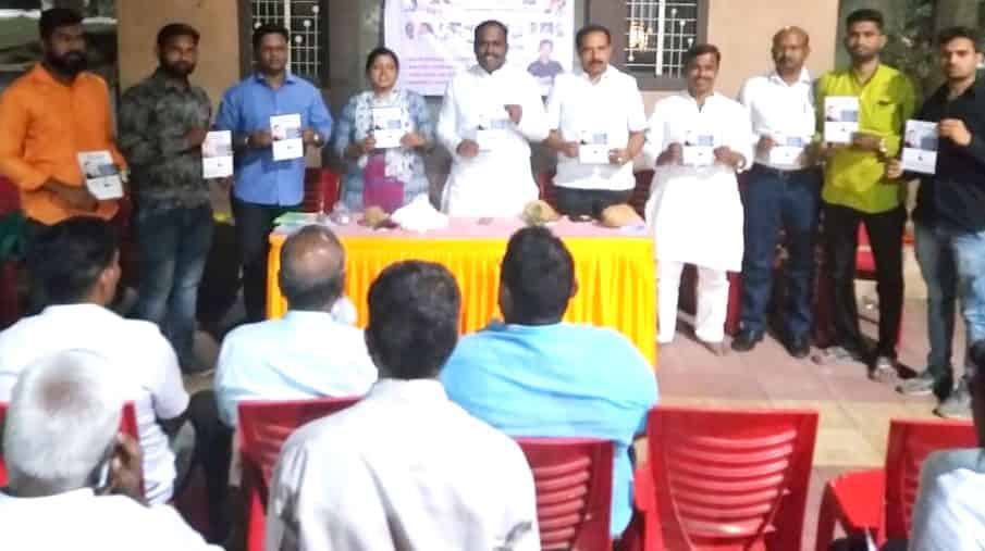 २०१९ ची निवडणूक दुर्दैवाने भाजपाने जिंकली, तर यापुढे निवडणुकाच होणार नाहीत - सचिन साठे