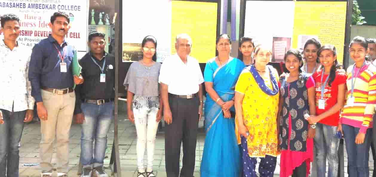 डॉ. बाबासाहेब आंबेडकर महाविद्यालयात 'मराठी भाषा गौरव दिवस' साजरा