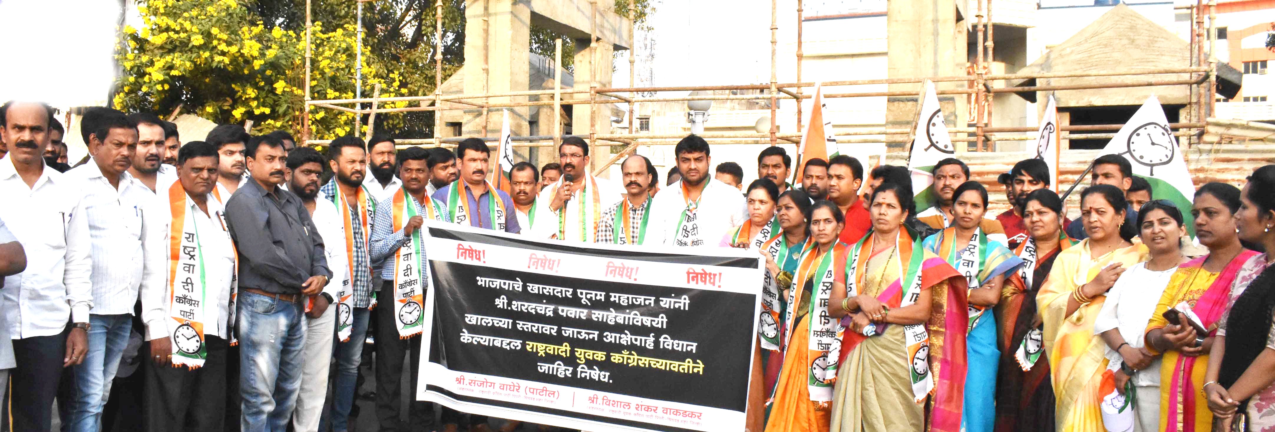 पूनम महाजन यांचे वक्तव्य प्रसिध्दीसाठी - विशाल वाकडकर