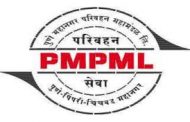 पीएमपीएमएलचा संचलन तुटीची रक्कम देण्याचा मंजूर विषय तूर्तास स्थगित ठेवा - महापौर राहूल जाधव 