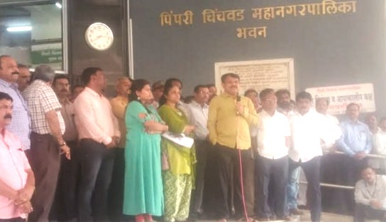 कर्मचारी महासंघाचे लेखणी बंद आंदोलन मागे