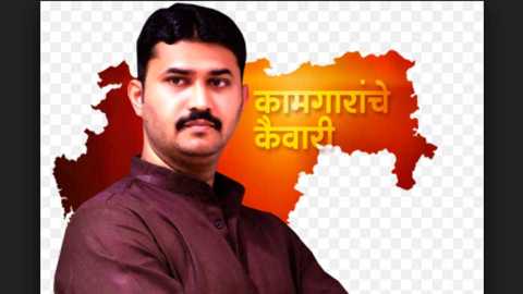 कामगार नेते इरफान सय्यद यांच्या लढ्यास यश, शासनाची तलवार म्यान