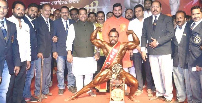 जितेंद्र ननावरे आयोजित स्पर्धेत रुपेश चव्हाण ठरला ''खासदार श्री-२०१९''