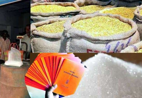 रास्त भाव धान्य दुकानदार परवानाधारकांनी उगारले हत्यार, आगामी निवडणुकीवर टाकला बहिष्कार