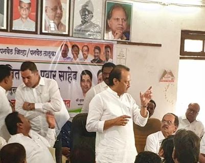 अजित पवार यांची मावळ लोकसभा मतदार संघाच्या प्रचारासाठी पनवेलमध्ये हजेरी