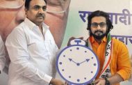 राष्ट्रवादीच्या २९ जणांच्या स्टार प्रचारकांच्या यादीत अमोल कोल्हेंचा समावेश