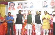 शिवसेनेचा निर्धार मेळावा उत्साहात संपन्न