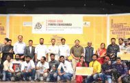 पिंपरी-चिंचवड आंतरराष्ट्रीय लघुचित्रपट महोत्सवात लिमिटलेस व पदुर या लघुपटांना प्रथम पुरस्कार