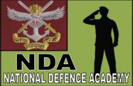 राष्ट्रीय संरक्षण प्रबोधिनी प्रवेश परीक्षेच्या पूर्वतयारीसाठी विशेष वर्ग व प्रशिक्षण मेळाव्याचे आयोजन