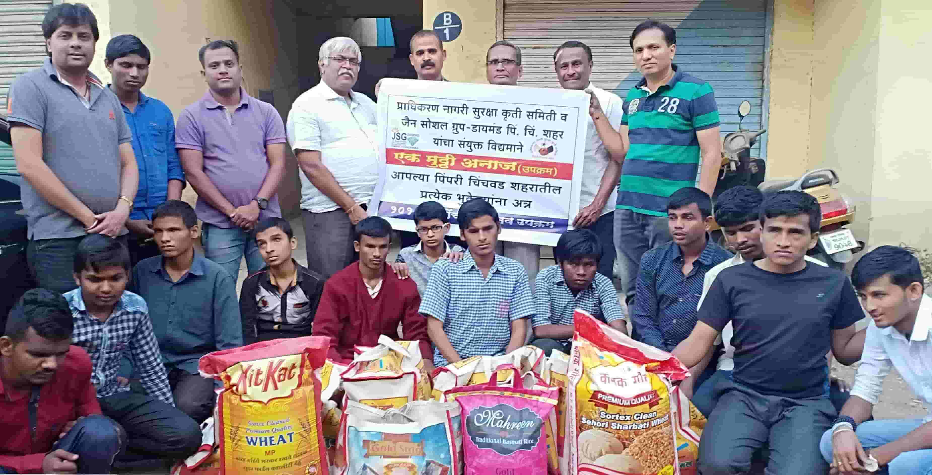 .... आणि प्रज्ञाचक्षु विद्यार्थ्यांचा जेवणाचा प्रश्न सुटला