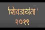 प्रशासनाची मावळ लोकसभा निवडणूकीची लगबग, कर्मचाऱ्यांना EVM व VVPAT मशीन्सचे हातोहाती देणार प्रशिक्षण