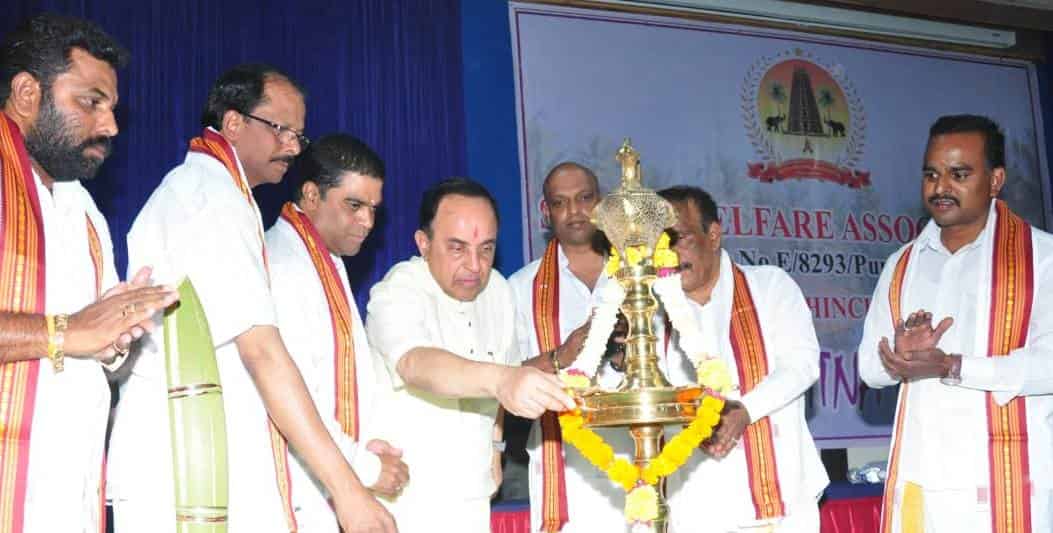 देशातील नागरीक म्हणून आपण सर्वजण एक आहोत - डॉ. सुब्रमण्यम स्वामी