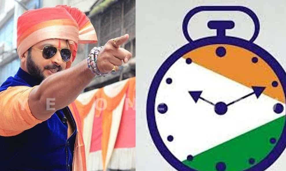 डॉ. अमोल कोल्हे यांच्या उपस्थितीत उद्या भोसरीत राष्ट्रवादीचा मेळावा