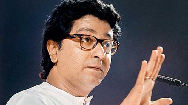 पर्यायच हवा असेल, तर राहुल गांधी काय वाईट आहेत - राज ठाकरे