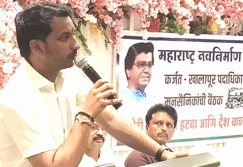 कोणत्याही परिस्थितीत सरकारला बाहेर काढायचंच आहे - पार्थ पवार