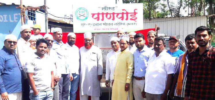 चिखलीत नागरिकांसाठी निस्ट तर्फे थंड पाण्यासाठी सोय