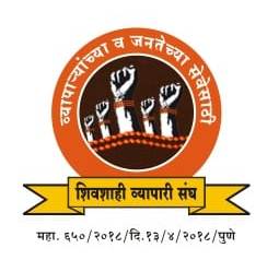 ''थांबलक्ष्मीकुंकूलावतेआपल्याशिवसेनेलाम्हणजेचमहायुतीलामतदेऊन येते''