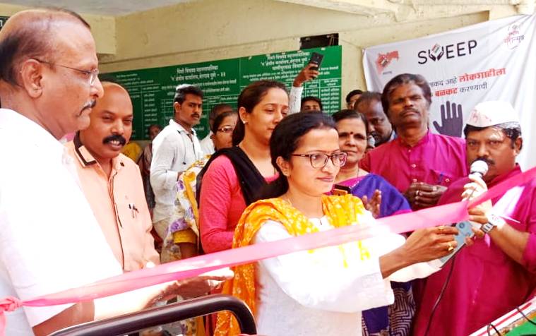 मतदार जनजागृती अभियानांतर्गंत चिंचवड विधानसभा मतदारसंघात पथनाटय व चित्ररथाचे उदघाटन
