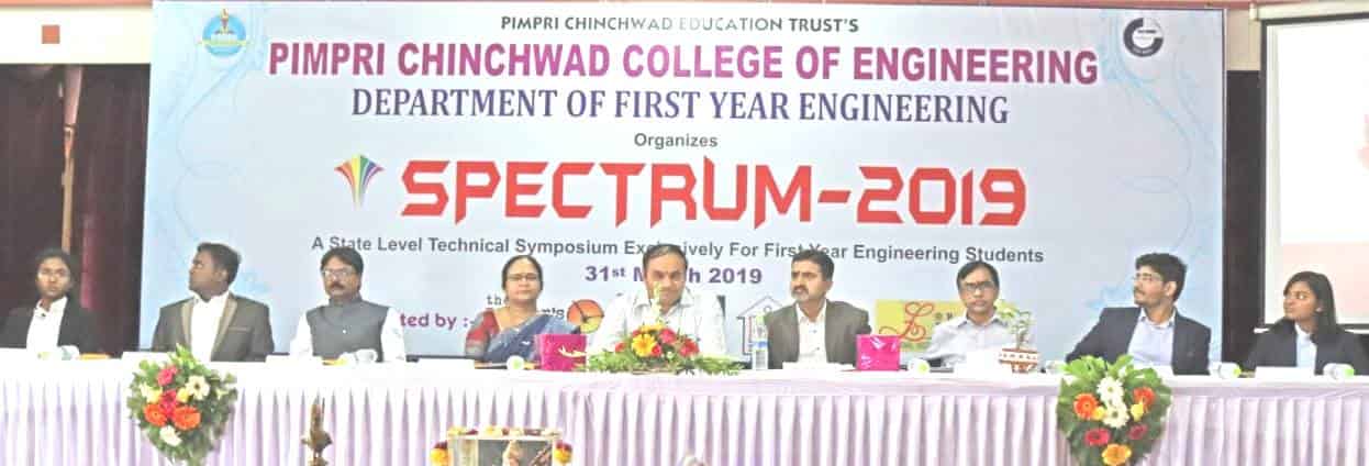 पीसीसीओईमध्ये स्पेक्ट्रमचा बक्षिस वितरण समारंभ संपन्न