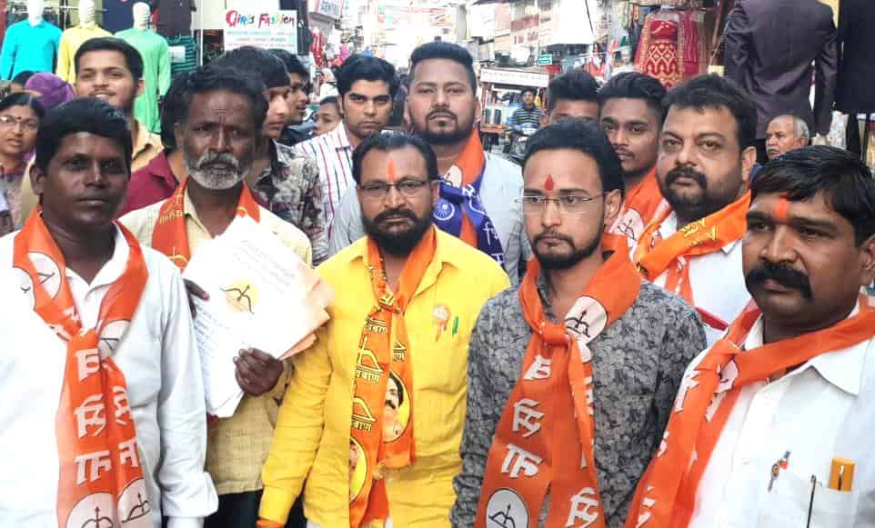 खा. बारणे यांच्या प्रचारात शिवशाही व्यापारी संघ सक्रीय