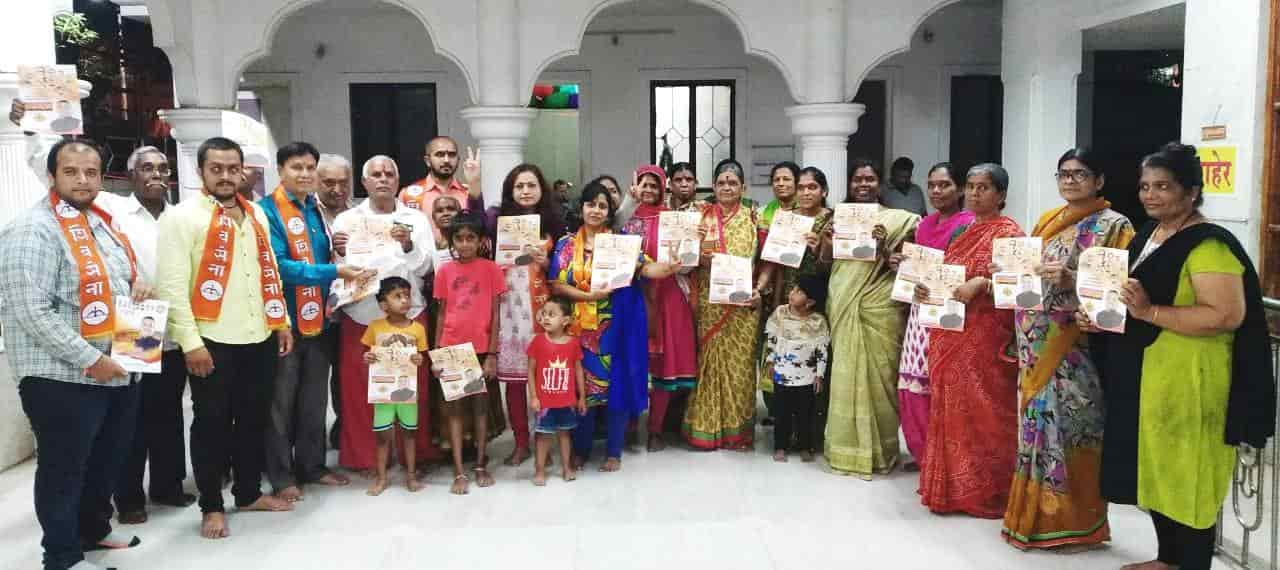 खराळवाडीत महायुतीचे उमेदवार बारणे यांच्या प्रचारार्थ शिवसेनेचा संवाद