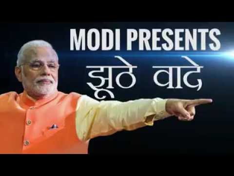 ''मोदी हटवा देश, संविधान व लोकशाही वाचवा'' -  मारुती भापकर