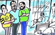 यूपीतील गुन्हेगारांनी ॲमेझॉन कंपनीचे पार्सल केले लंपास