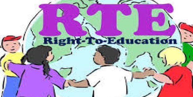 आरटीईची दुसरी फेरी कधी; पिंपरी चिंचवड आरटीई कृती समितीचा सवाल
