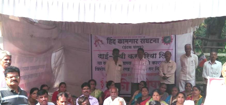 डाई ईची कंपनी कामगारांचा वेतनासाठीचा लढा अद्यापही सुरूच