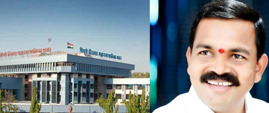 न्यायालयीन प्रक्रियेतून निर्दोष मुक्त झाल्यानंतरच त्या कर्मचाऱ्यांना पुन्हा सेवेत घ्या - महापौर राहुल जाधव 