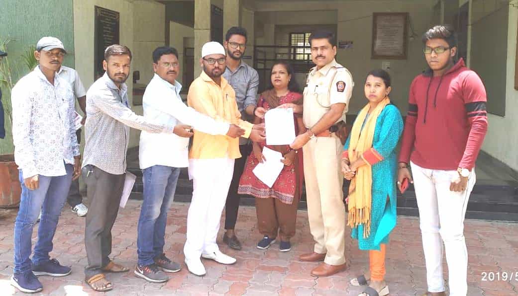 अमेझॉन कंपनीकडून हिंदू धर्मियांच्या भावना दुखवल्याप्रकरणी गुन्हा दाखल करा; अपना वतन संघटनेची मागणी