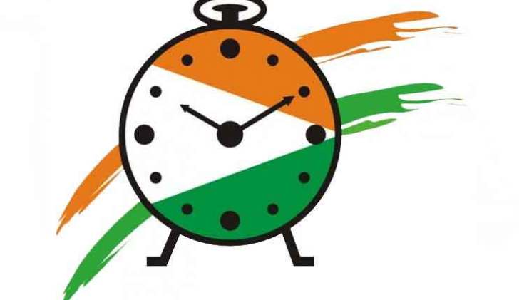 शहर राष्ट्रवादीच्या पदाधिका-यांवर टांगती तलवार