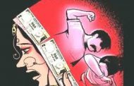 त्याने पैशांसाठी केले तिला आत्महत्येस प्रवृत्त