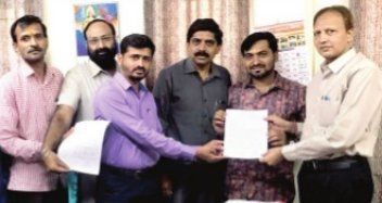 चक्क ॲमेझॉन कंपनीच्या संकेतस्थळावरून गर्भपाताचे किट, केमिस्ट असोसिएशनची तक्रार