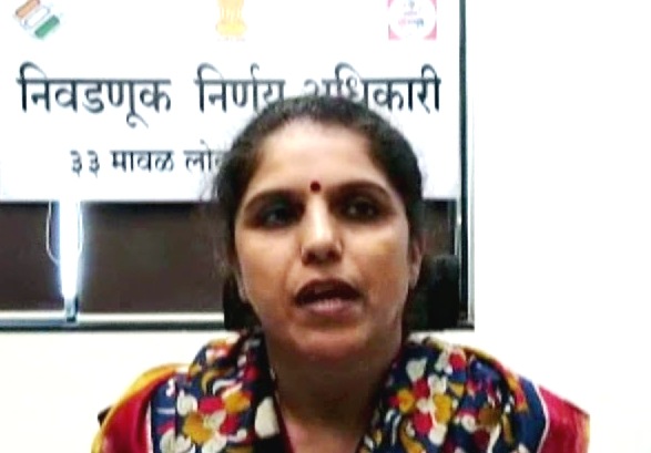 मावळ लोकसभेच्या मतमोजणी प्रक्रियेच्या माहितीसाठी सोमवारी निवडणूक विभागाची बैठक