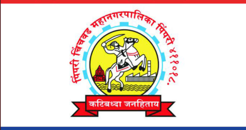 महापालिकेच्या शिक्षण विभागाचा प्रताप; बरखास्त शिक्षण मंडळाच्या जुन्या कराराला मुदतवाढ